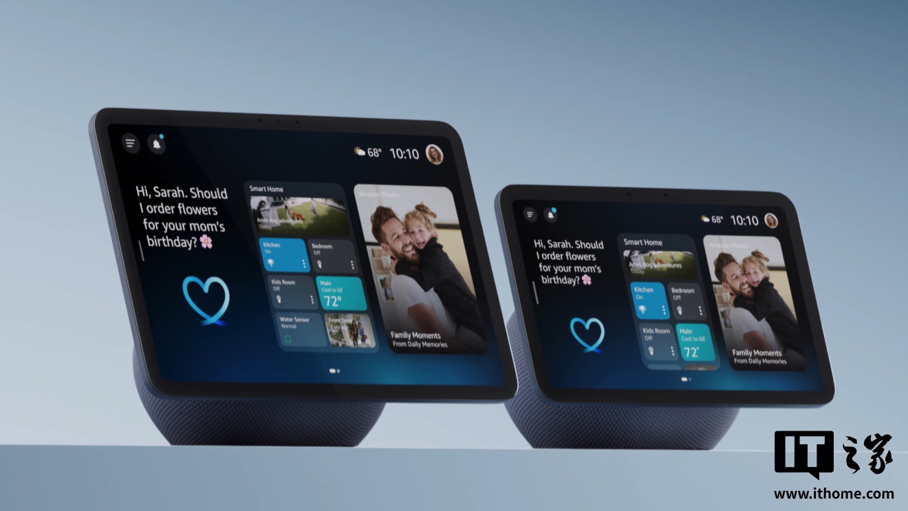 亚马逊发布全新 Echo 系列智能音箱:搭 AZ3 / AZ3 Pro 芯片、专为 AI 大模型语音助理 Alexa+ 设计 亚马逊发布全新 Echo 系列智能音箱:搭 AZ3 / AZ3 Pro 芯片、专为 AI 大模型语音助理 Alexa+ 设计