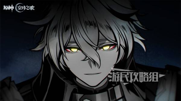 原神6.0菲林斯技能升级及圣遗物武器推荐 菲林斯怎么配队 原神6.0菲林斯技能升级及圣遗物武器推荐 菲林斯怎么配队