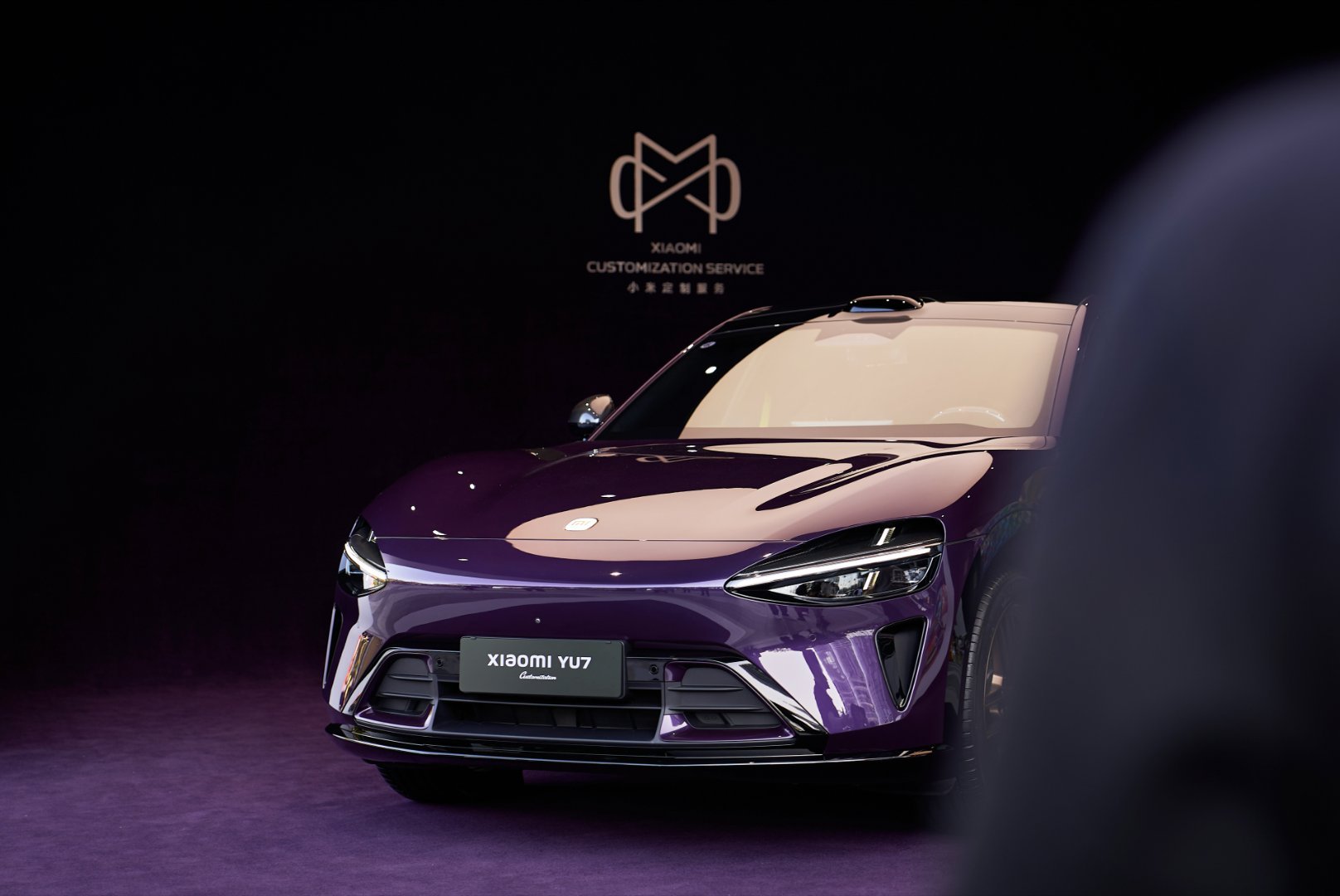 С�� YU7 Max �������ơ���ˮ������ɫʵ�����౱�������ͣ�չ���� 10 �� 3 ��