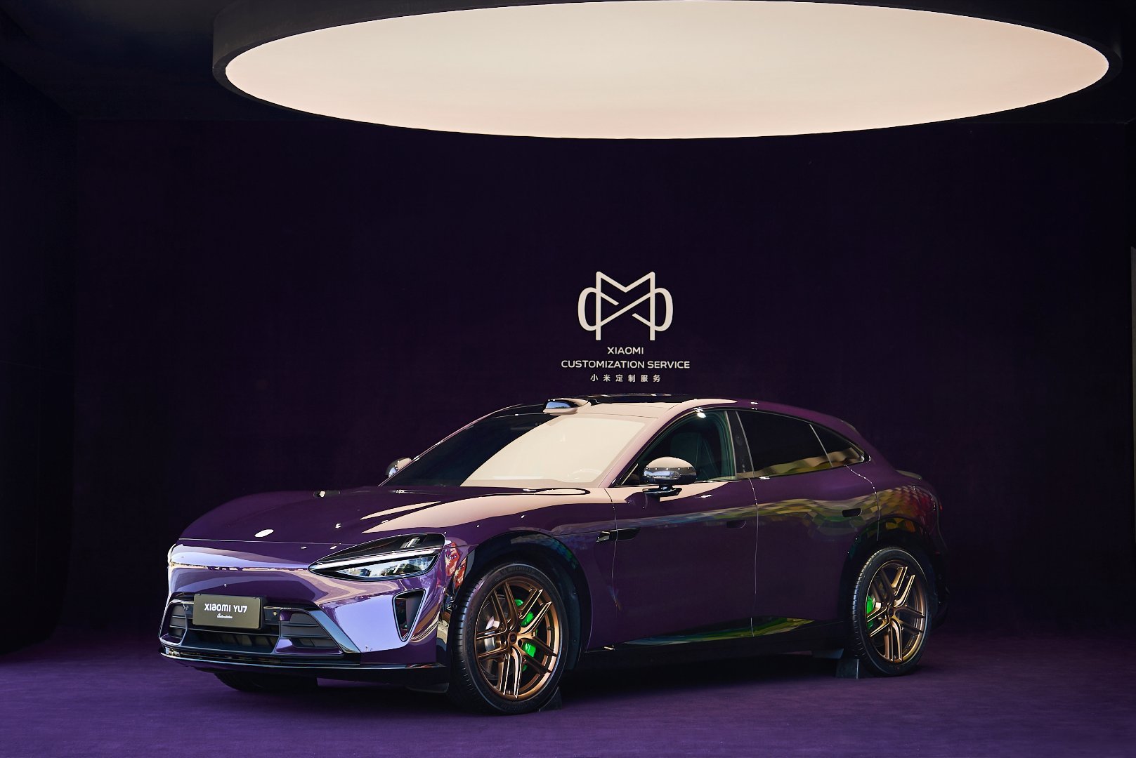 С�� YU7 Max �������ơ���ˮ������ɫʵ�����౱�������ͣ�չ���� 10 �� 3 ��