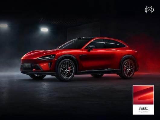 С�� YU7 Max �������ơ���ˮ������ɫʵ�����౱�������ͣ�չ���� 10 �� 3 ��