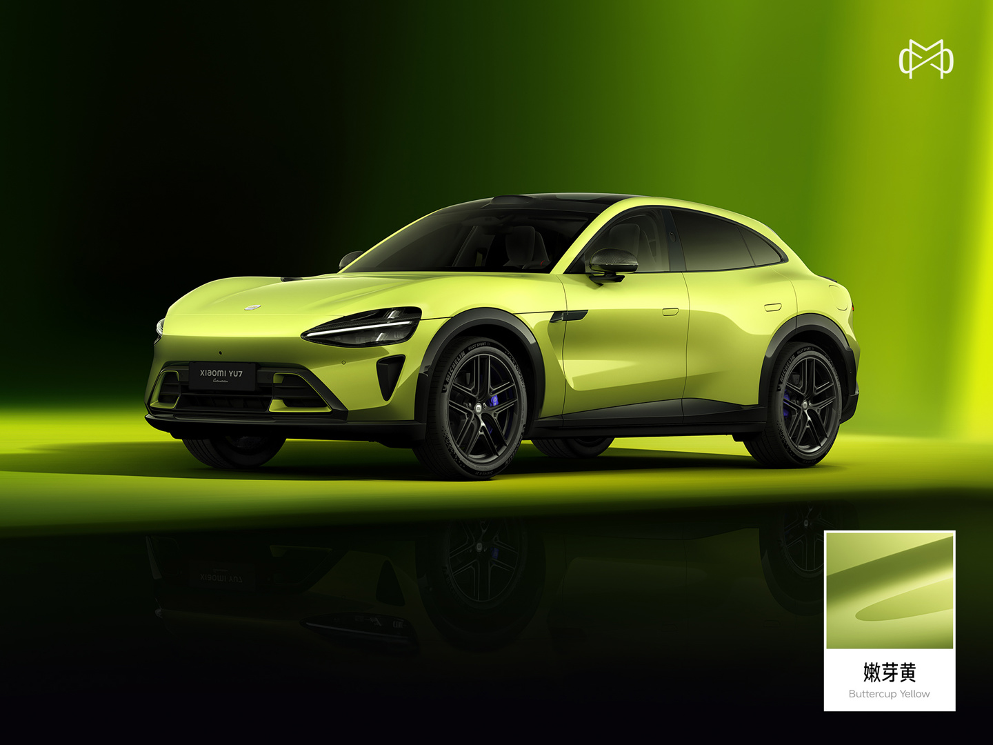 С�� YU7 Max �������ơ���ˮ������ɫʵ�����౱�������ͣ�չ���� 10 �� 3 ��