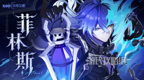 ԭ��6.0�°��ڽ�ɫǿ�����а� ��֮һ����˹ǿ������