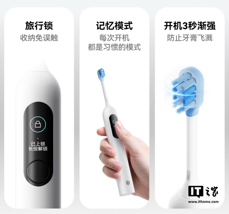 ���������Ƴ� JZ7 Pro ����ɨ��綯��ˢ�����ܲ�����180 ��������ȫ����������ݣ�149 Ԫ