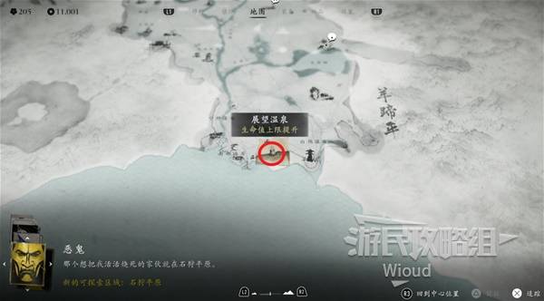 ����ɽ֮��ȫ��ͼ��Ȫλ��һ�� ��Ȫλ�ý���