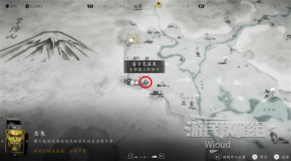 ����ɽ֮��ȫ��ͼ��Ȫλ��һ�� ��Ȫλ�ý���