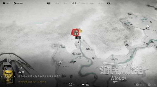 ����ɽ֮��ȫ��ͼ��Ȫλ��һ�� ��Ȫλ�ý���