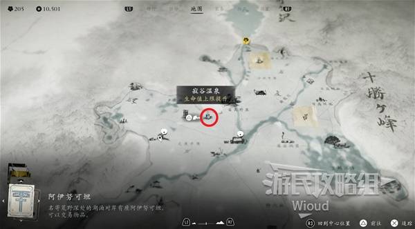 ����ɽ֮��ȫ��ͼ��Ȫλ��һ�� ��Ȫλ�ý���