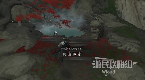 ����ɽ֮��ȫ��ͼ��Ȫλ��һ�� ��Ȫλ�ý���