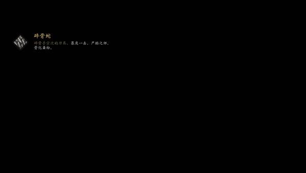 ɽ̫֮ȡ ̫ô