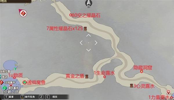 ֮켣1stȫͼһ ߵλע