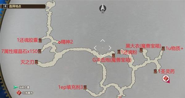 ֮켣1stȫͼһ ߵλע