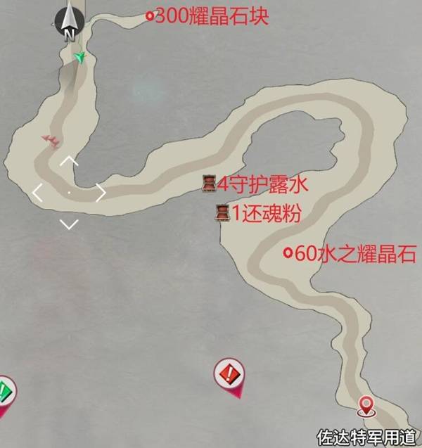 ֮켣1stȫͼһ ߵλע