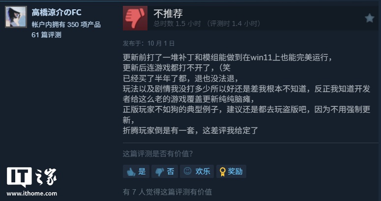 2009 �꾭����Ϸ��Űɱԭ�Ρ�����ӭ�����帴�̣��ٷ������Ƴ�����