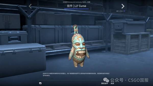 CSGO2025.10.2һ CS2Ҽչʾ