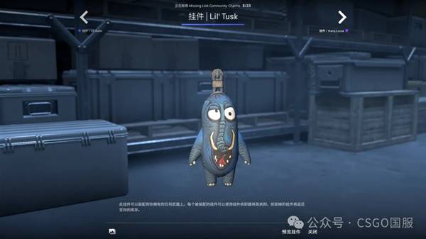 CSGO2025.10.2һ CS2Ҽչʾ