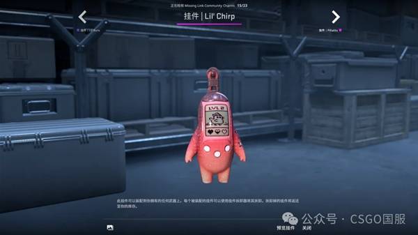 CSGO2025.10.2һ CS2Ҽչʾ