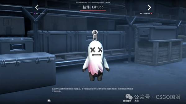 CSGO2025.10.2һ CS2Ҽչʾ