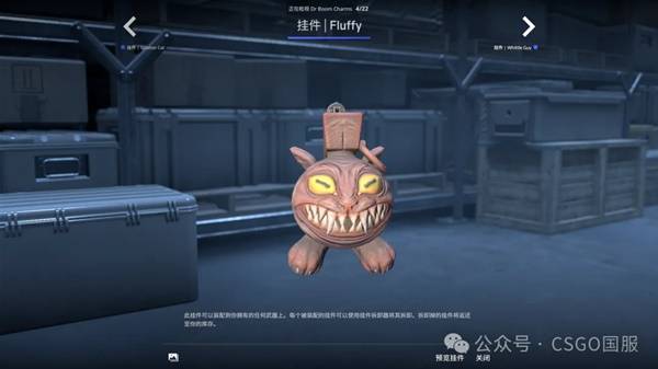 CSGO2025.10.2һ CS2Ҽչʾ