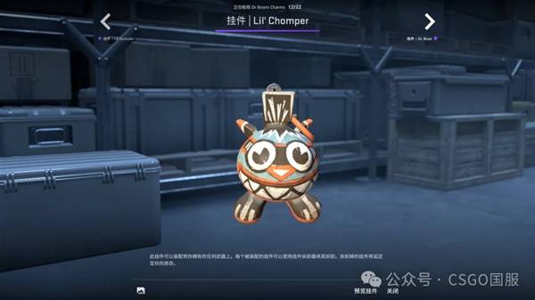 CSGO2025.10.2һ CS2Ҽչʾ