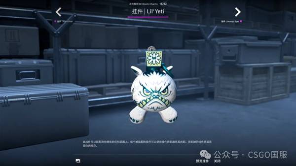 CSGO2025.10.2һ CS2Ҽչʾ