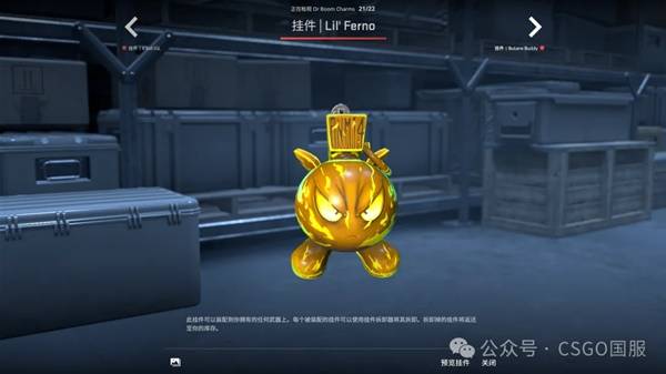 CSGO2025.10.2һ CS2Ҽչʾ