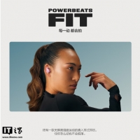 ּ 1689 Ԫƻ Beats Powerbeats Fit ۣIPX4 ֤渽 4 ִС