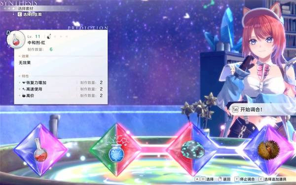 ˹ȵ𹤷츳ɫƽ 츳ɫʲô