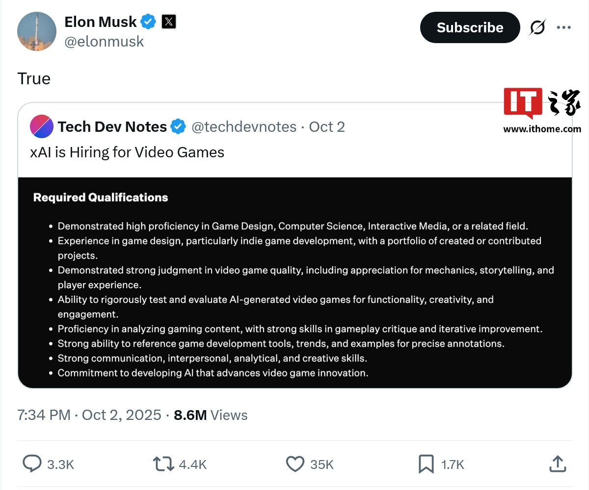 埃隆?马斯克确认 xAI 正招募游戏开发者 埃隆?马斯克确认 xAI 正招募游戏开发者