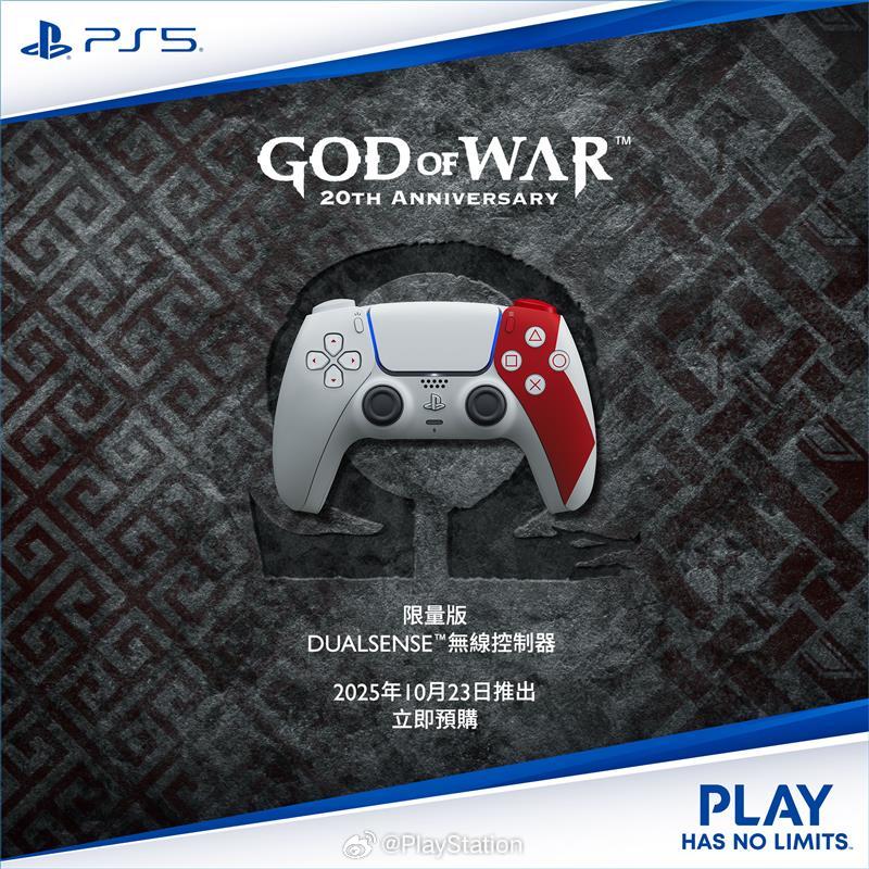 ���� PlayStation��ս��20 ���������������ֱ�����Ԥ����668 �۱�