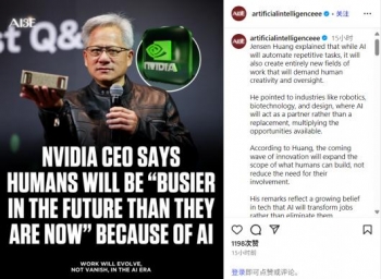 Ӣΰ�����ѫ̸ AI �����ҵ���Ὺ���»���������δ��������æµ��