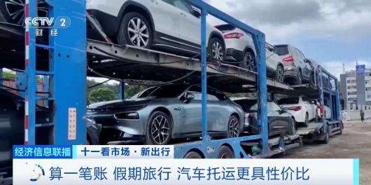 2025 ������������������˻��ˣ�������Լݡ�ģʽ�������³�