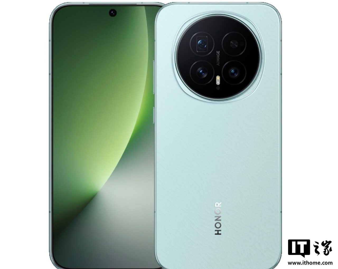 ҫ Magic8 Pro ֻ 15 ֳŹΡơġ