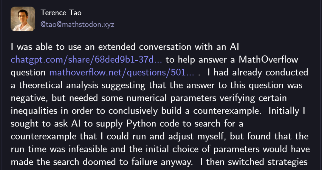 陶哲轩用 GPT-5 解决数学难题:仅 29 行 Python 代码 陶哲轩用 GPT-5 解决数学难题:仅 29 行 Python 代码
