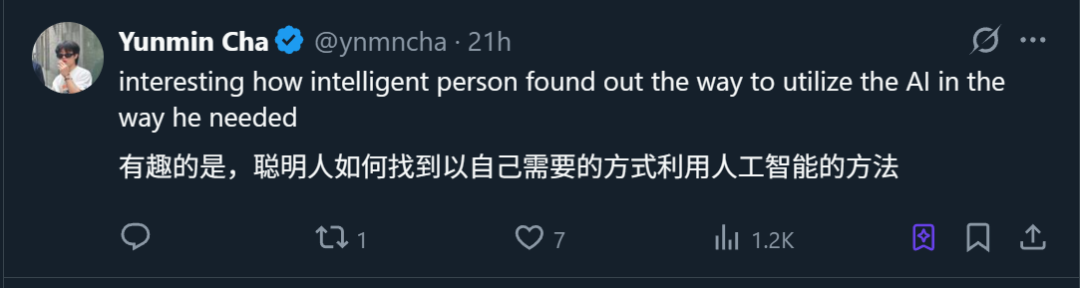 陶哲轩用 GPT-5 解决数学难题:仅 29 行 Python 代码 陶哲轩用 GPT-5 解决数学难题:仅 29 行 Python 代码