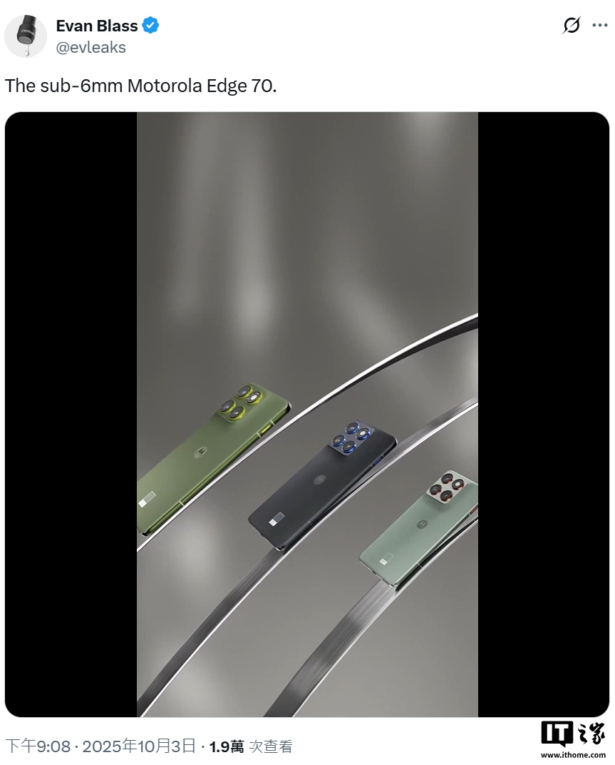 Ħ������ Moto Edge 70 �ֻ����������ع⣺��ȵ��� 6mm������������ 7000 оƬ