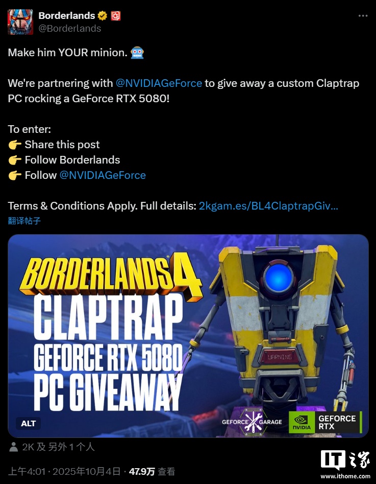 英伟达与 2K 游戏打造《无主之地》机器人造型 PC,搭载 RTX 5080、价值 1.4 万美元 英伟达与 2K 游戏打造《无主之地》机器人造型 PC,搭载 RTX 5080、价值 1.4 万美元