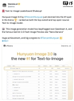 ��Ѷ��Ԫͼ�� 3.0 ģ�͵Ƕ� LMArena ȫ��ä�⡱��һ