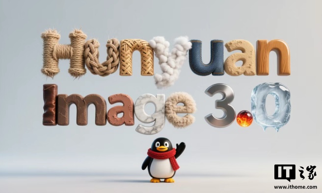 ��Ѷ��Ԫͼ�� 3.0 ģ�͵Ƕ� LMArena ȫ��ä�⡱��һ