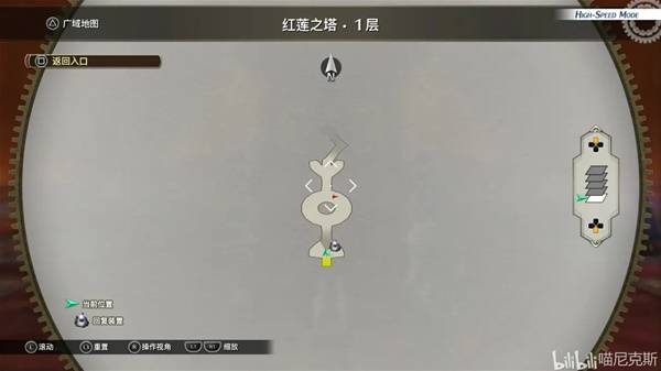 ֮켣1stλһ ȫλñע