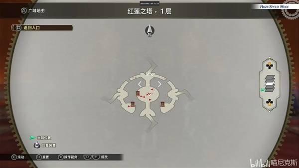 ֮켣1stλһ ȫλñע