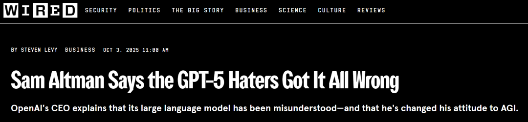 奥尔特曼:感受不到 GPT-5 变强,是因为你还不够「专业」 奥尔特曼:感受不到 GPT-5 变强,是因为你还不够「专业」