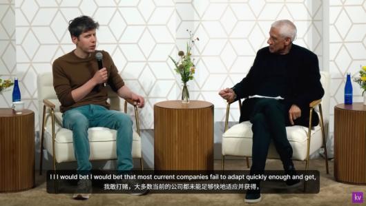 GPT-6 或将比 GPT-5 强 10 倍!奥尔特曼揭秘 ChatGPT 如何诞生 GPT-6 或将比 GPT-5 强 10 倍!奥尔特曼揭秘 ChatGPT 如何诞生