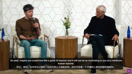 GPT-6 或将比 GPT-5 强 10 倍!奥尔特曼揭秘 ChatGPT 如何诞生 GPT-6 或将比 GPT-5 强 10 倍!奥尔特曼揭秘 ChatGPT 如何诞生