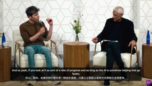 GPT-6 或将比 GPT-5 强 10 倍!奥尔特曼揭秘 ChatGPT 如何诞生 GPT-6 或将比 GPT-5 强 10 倍!奥尔特曼揭秘 ChatGPT 如何诞生