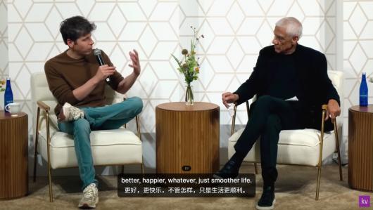 GPT-6 或将比 GPT-5 强 10 倍!奥尔特曼揭秘 ChatGPT 如何诞生 GPT-6 或将比 GPT-5 强 10 倍!奥尔特曼揭秘 ChatGPT 如何诞生