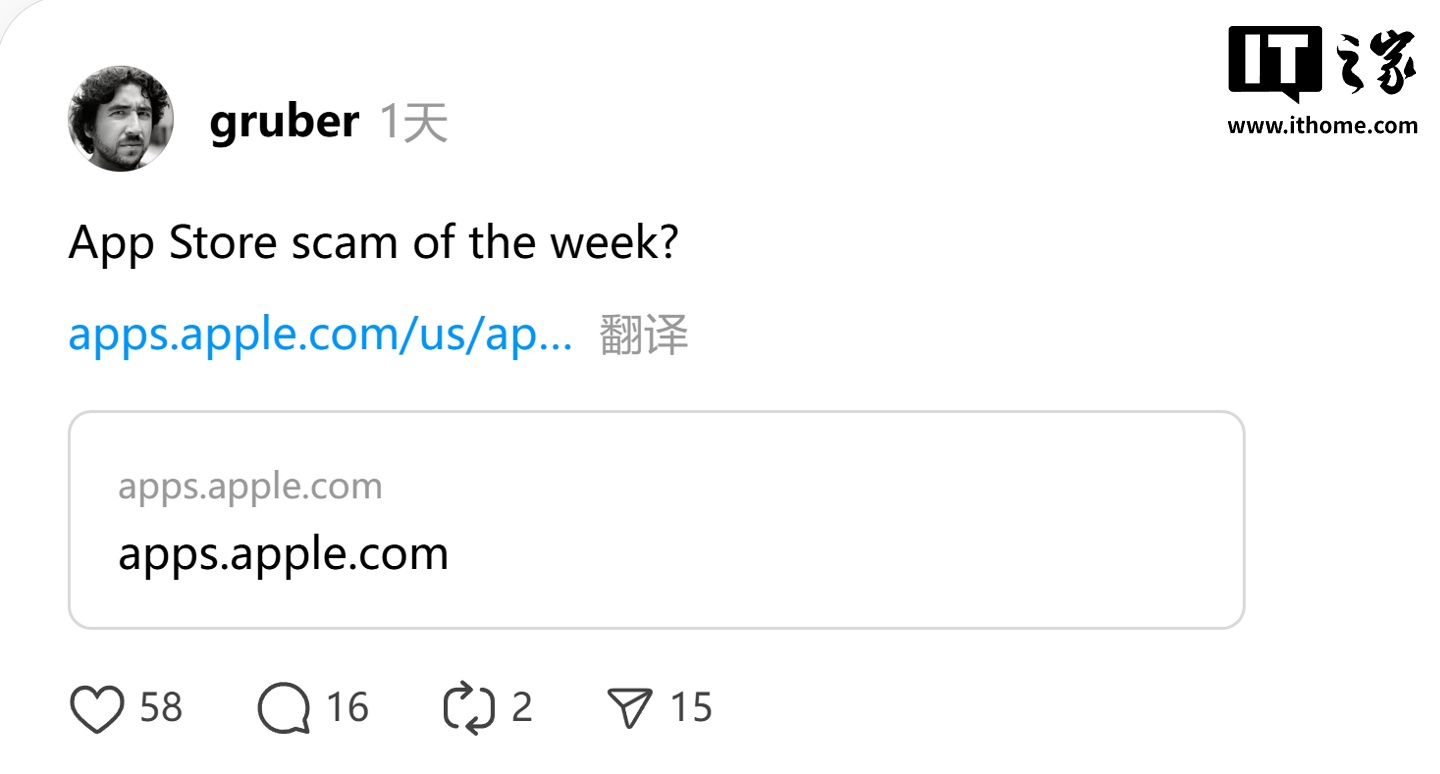 苹果出手整治,清理大量蹭热度的山寨“OpenAI Sora 2”应用 苹果出手整治,清理大量蹭热度的山寨“OpenAI Sora 2”应用