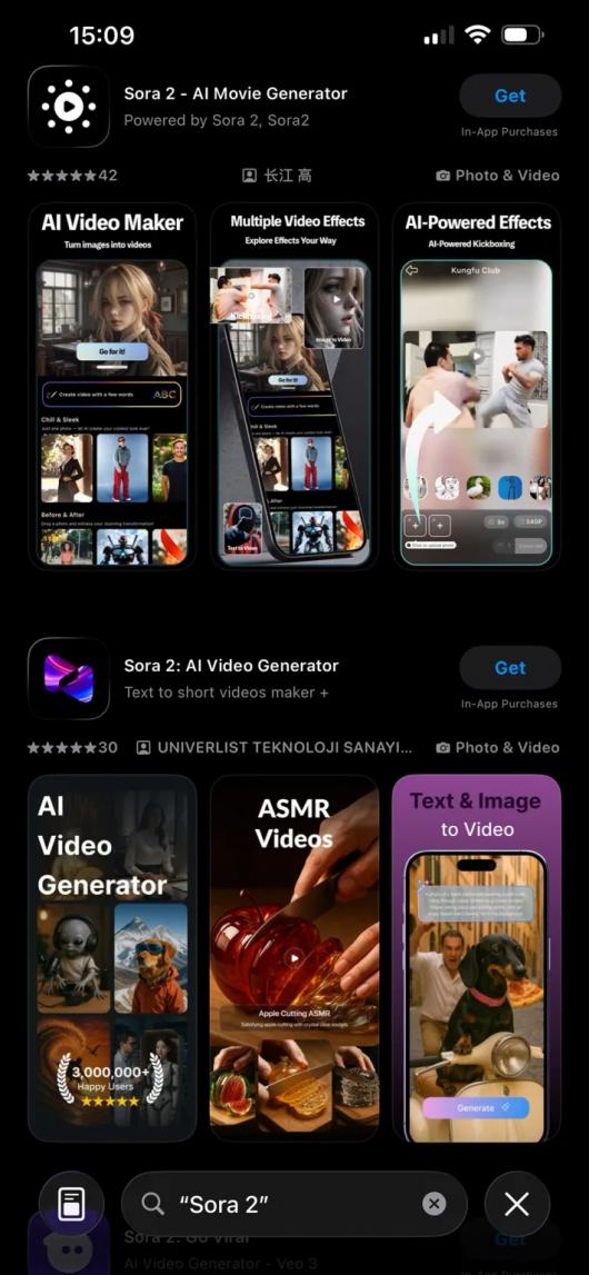 苹果出手整治,清理大量蹭热度的山寨“OpenAI Sora 2”应用 苹果出手整治,清理大量蹭热度的山寨“OpenAI Sora 2”应用