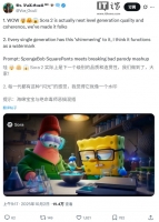 OpenAI ������Ȩ���ԣ�Sora ���������涯����ɫ�ʹ�����