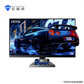 еʦMZQ25F18024.5 Ӣʾۣ2K 180Hz699 Ԫ